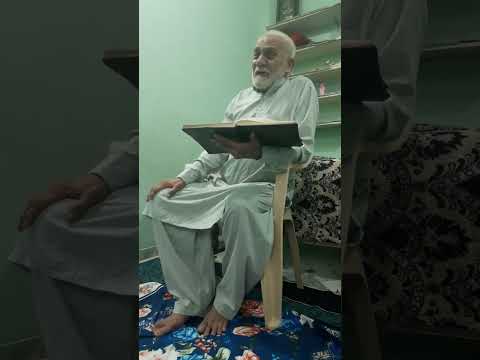 Thumbnail for Naam-e-Hussain A.S leta hun!! Marsiya recited by Syed Ajaz Shameem Hamid(Kunwar Sonvi) #azadar by GULSHAN E ABU TALIB A.S.