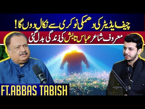 Thumbnail for null by null