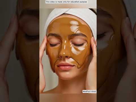 Thumbnail for Instant Glow 😍 | 3 Easy Home Remedies#beauty#skincare#shortsfeed#shorts#fyp#viral#trendingshorts#diy by MedFact Hindi