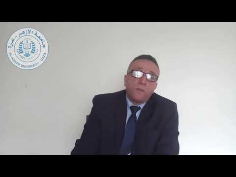 Thumbnail for أهداف حملة محمد علي باشا على فلسطين by Dr. Zohair Elmassri