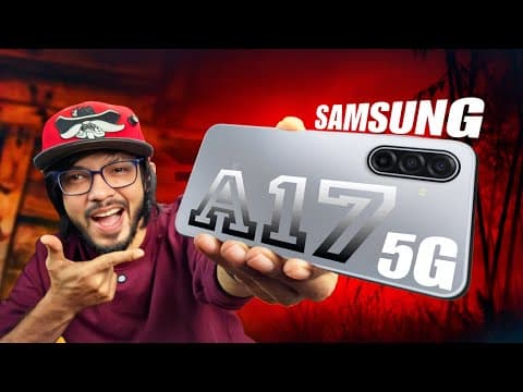 Thumbnail for Galaxy A17 5G Review In Bangla ।। Samsung প্রেমীদের চাহিদা পূরণ করবে তো? by SamZone