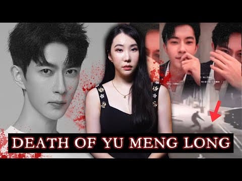 Thumbnail for China’s Internet Explodes Over Actor Yu Menglong’s Death: Accident or Assassination? by Dark Asia with Megan