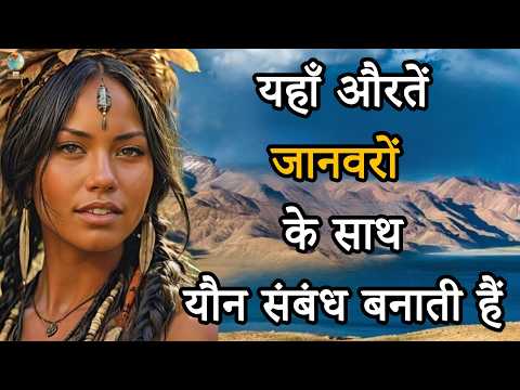 Thumbnail for Life in TRISTAN DA CUNHA | THE STRANGEST ISLAND WHERE VERY DARK THINGS HAPPEN by Discovery Destination Hindi