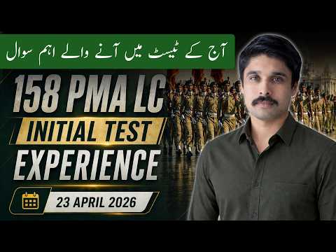 Thumbnail for 158 PMA Long Course Initial Test Experience | Pak Army Test Preparation by Pro Genius Students