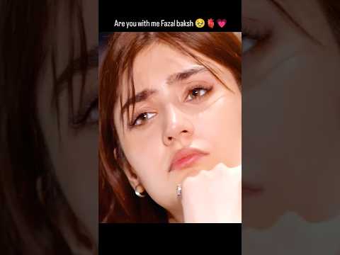 Thumbnail for Are you with me Fazal baksh 🥹🫀💗 #pakistanidrama #ishqmurshid @pakistanishort07 #durefishan #love by pak_dramas07