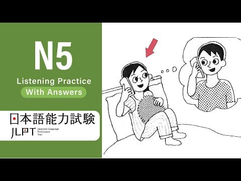 Thumbnail for JLPT N5 JAPANESE LISTENING PRACTICE TEST 2025 WITH ANSWERS ちょうかい by The Nihongo Nook