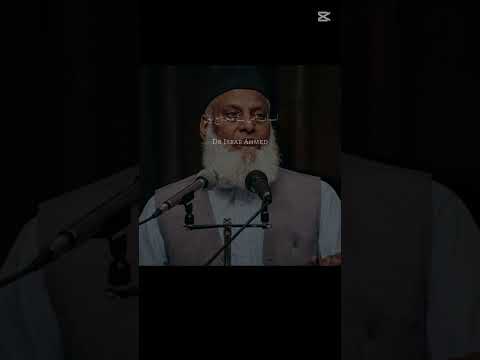 Thumbnail for Dr israr Ahmad bayan ♥️😘 by Muhammad Hanzala