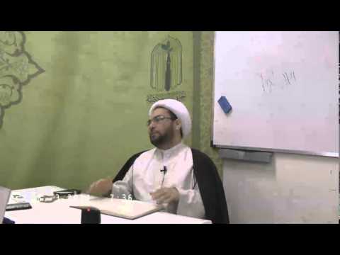 Thumbnail for 037 - الشيخ محمد الحجي بداية الحكمة by دروس الحوزة