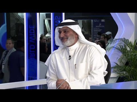 Thumbnail for ADIPEC 2023: Full interview with OPEC Secretary-General Haitham al-Ghais by CNBC International Live
