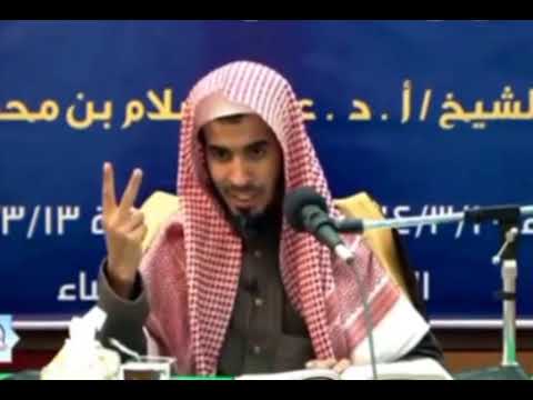 Thumbnail for قال ابن مسعود رضي الله عنه: (ينبغي لحامل القرآن أن يعرف بليله إذا الناس نائمون...) by عبدالله