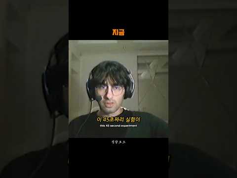 Thumbnail for 지금 by 성장모드