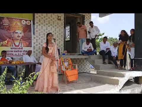 Thumbnail for महात्मा बसवेश्वर यांचे विचार आणि कार्य | श्वेता ताई गुजर यांचे सुंदर व्याख्यान #mahatmabasaveshwar by Mahesh Pingle Official 2.0