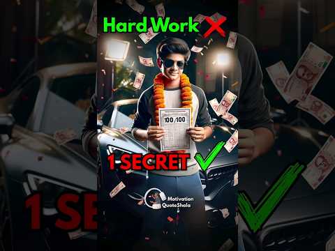 Thumbnail for 1 Secret Trick of Every Winner 🔥School Motivational Story #studymotivation #motivationalvideo by Motivation QuoteShala