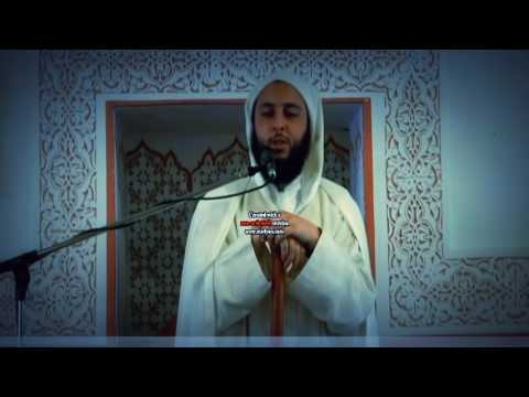 Thumbnail for من روائع الشيخ سعيد الكملي..'' أين نحن من حب الحبيب المصطفى صلى الله عليه و سلم '' by قناة الشَّيخ سَعيد الكَمَلي