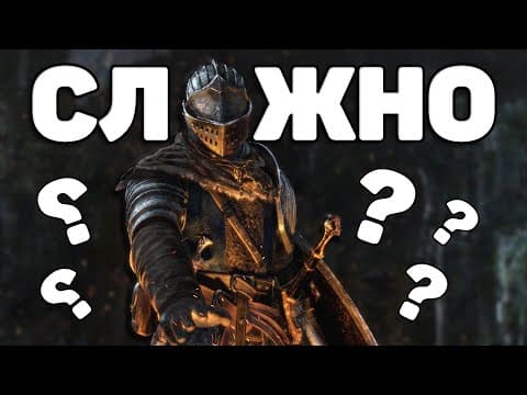 Thumbnail for О сложности и входе в новые жанры by Erushin 5354