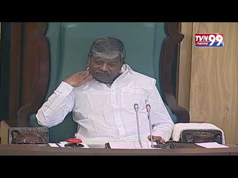 Thumbnail for Replying to a question on ‘Strategic Nala Development Program (SNDP) in Hyderabad’ city by TVN99 Telugu