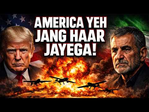 Thumbnail for America Will LOSE This War by Zem TV