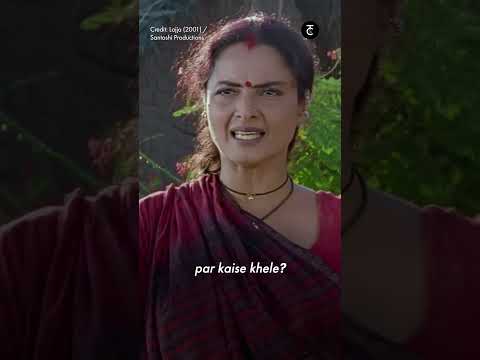 Thumbnail for Rekha on Patriarchy | Lajja Movie Scene | Civic Studios #Shorts by Civic Studios 