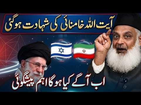 Thumbnail for null by null