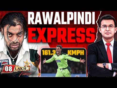 Thumbnail for Rawalpindi Express की पूरी कहानी । Flat Feet से 161.3 KMPH तक । Shoaib Akhtar । Shubhankar Mishra by CricketBook By Shubhankar