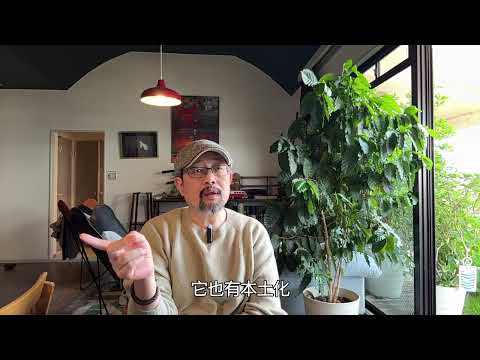 Thumbnail for 逃出“中国陷阱”：三星全面撤出中国白色家电领域；撤离中国，将是未来大量跨国企业的选择｜三星手机｜black pink｜Lisa｜ by 五岳散人