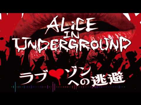 Thumbnail for 【Alice in Underground】二次元ロマンス A GO GO!! by Musica Random