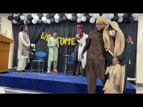 Thumbnail for Funny Badshah & Wazir – Comedy Scene | Hilarious Courtroom Drama 🤣 by Sarhad University Islamabad Campus