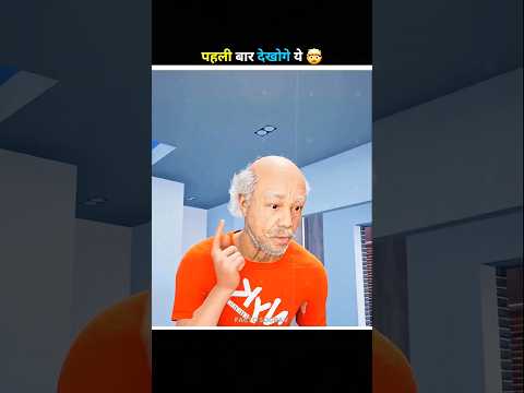 Thumbnail for #beat by Facto Sourav 