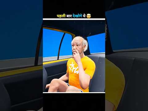 Thumbnail for #beat by Facto Sourav 