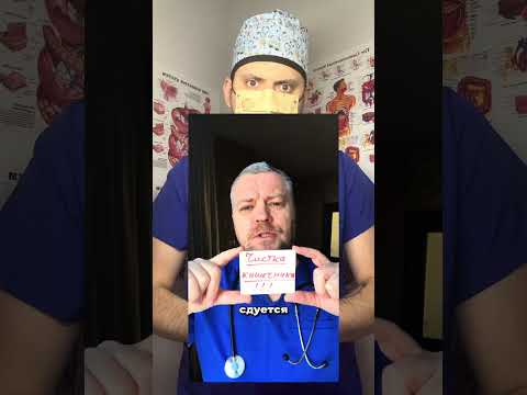 Thumbnail for #shortvideo by doktor.kotoffsky