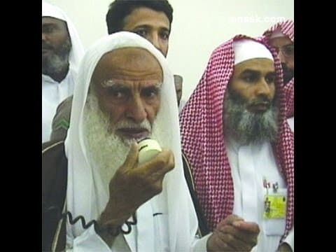 Thumbnail for الرد على من يقول كيف تضللون الأشاعرة وهم 95 % من المسلمين | الشيخ ابن عثيمين - رحمه الله by قناة الندى الفضائية 
