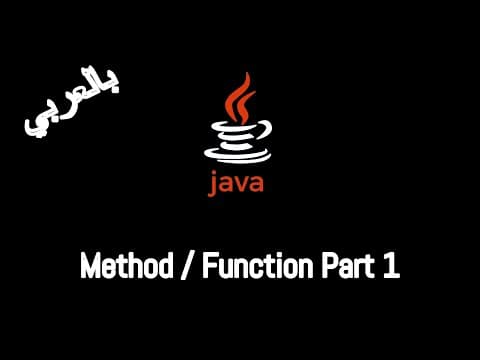 Thumbnail for #018 [JAVA] - Method / Function Part 1 by Adel Nasim