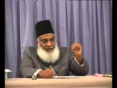 Thumbnail for 001 of 108 - Quran Tafseer in Urdu - *FULL* - Dr. Israr Ahmed - Introduction by SurahAlAnbiyaV87