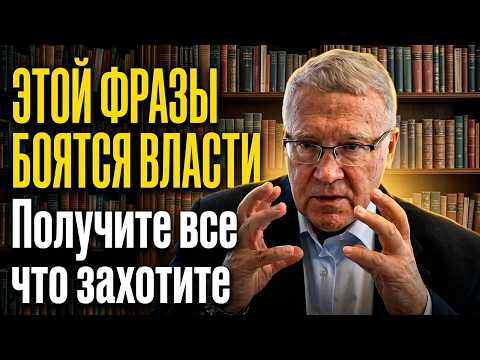 Thumbnail for УЧЕНЫЕ В ШОКЕ! Петр Гаряев успел передать ЭТО: Секретный способ управления реальностью. by Кто бы мог подумать!