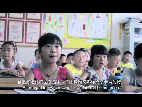 Thumbnail for The Tiger Mom Effect 虎妈（望子成龙的虎妈 中国式教育）【Looking China看中国】 by Looking China 看中国 - Lens of World Youth Filmmakers