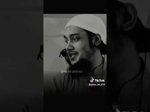 Thumbnail for April 10, 2026 by Thamid Ahmad