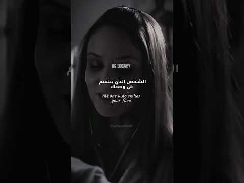 Thumbnail for لماذا عليك الا تسامح هولاء السته | فيديوهات تحفيزية | #motivation #تحفيز #دراسة by امازة | amaza 