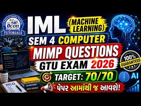 Thumbnail for INTRODUCTION TO MACHINE LEARNING (IML) MIMP QUESTION FOR GTU EXAM || DIPLOMA SEM 4 COMPUTER #gtu by ICON ENGINEERING TUTORIALS