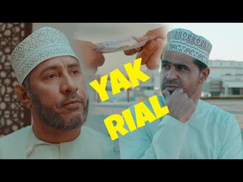 Thumbnail for فيلم قصير (ريال واحد)-BALOCHI SHORT FILM- YAK RIAL by FANTAZYIA 12 Films