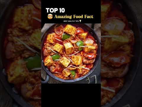Thumbnail for Top 10 Amazing Facts About Food ЁЯН╡ ЁЯШ▒| Mind Blowing Facts In Hindi | Random Facts #facts #shorts by Offo_Facts