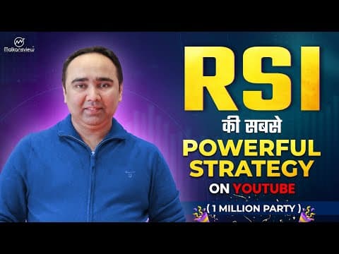 Thumbnail for RSI का सबसे Powerful Strategy | Vishal B Malkan | Malkansview by MoonShot by Vishal & Meghana (Malkansview)