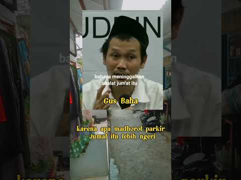 Thumbnail for Ngaji Gus Baha ,🤲🤲🤲 hukum sholat jumat by KangBayu12