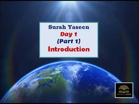 Thumbnail for In-Depth Study of Surah Yaseen - Session 1 | Part 1 by Aiasha Amir Official