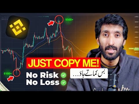 Thumbnail for Binance Trading For beginners,  Learn Binance Spot and future trade in easy way by Shafique Jaffery Official
