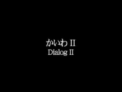 Thumbnail for Atarashii Tomodachi by Karasu Nihongo