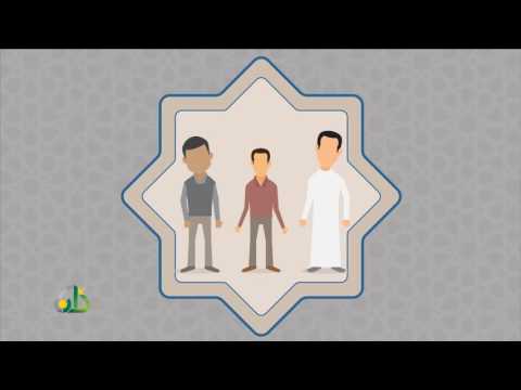 Thumbnail for الإيثار by مجموعة زاد