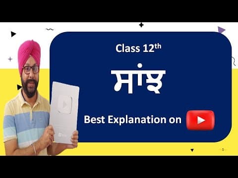 Thumbnail for null by null