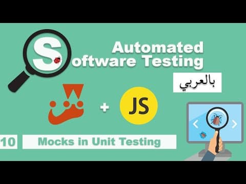 Thumbnail for Software Testing Course in Arabic | #10 - Mocks in Unit Testing | بالعربي software testing شرح by Tresmerge