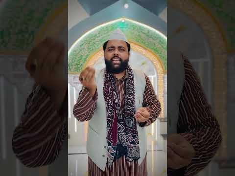 Thumbnail for Sarkar Ghous Paak Aur Hazrat Nizamuddin #ghouseazam #ghouspak #nizamuddinauliya #nizamuddin #khwaja by Syed Hilal Mujeebi Razzaqui