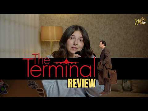 Thumbnail for مراجعة فيلم The Terminal by YallaFilm